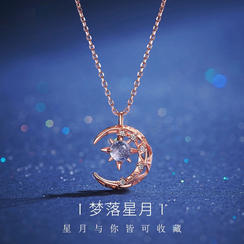 新款项链女心跳贝壳小蛮腰星月环扣ins不掉色锁骨女