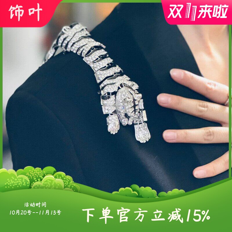 欧美重工夸张创意闪钻滴油老虎趴