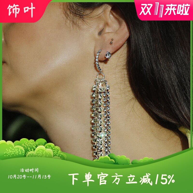 新款时尚欧美重工轻奢跨境流苏耳环设计感水钻耳圈耳坠街拍配饰女