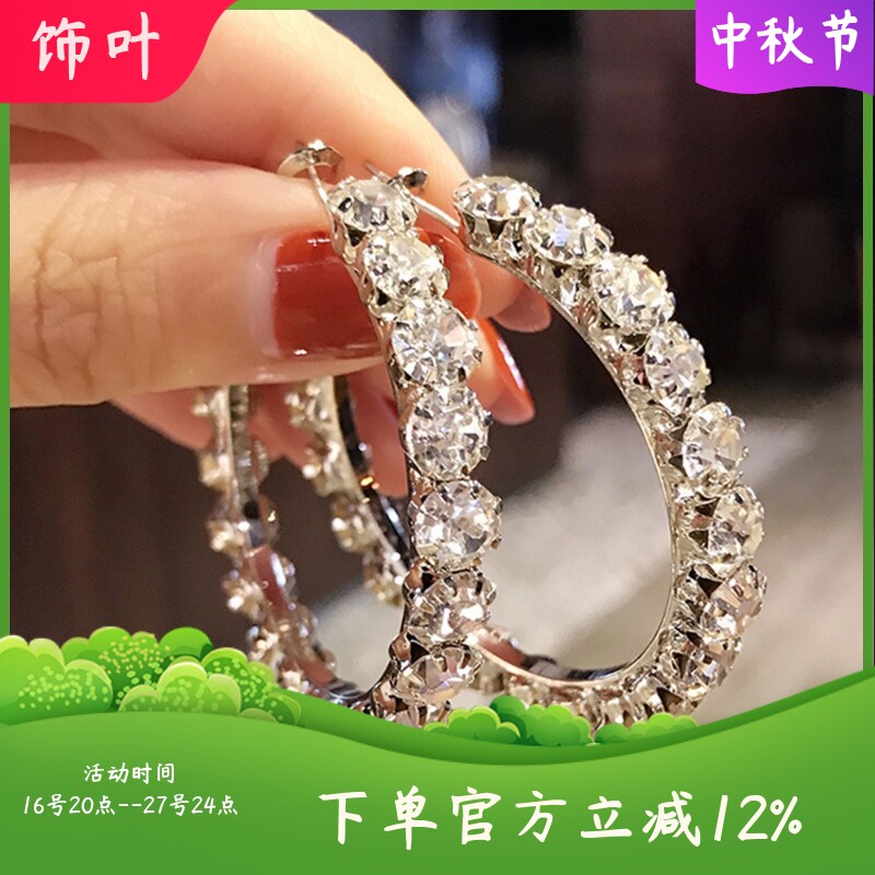 新款外贸热卖爆款个性夸张大耳环