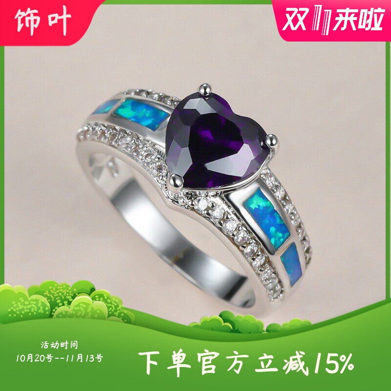 新款亚马逊 白金澳宝桃心戒指 时尚个性复古女