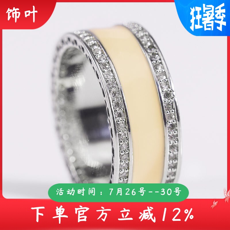 新款欧美外贸简约爱心雕纹滴胶戒