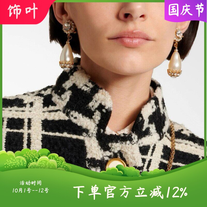 法式复古轻奢高级感闪钻皇冠水滴