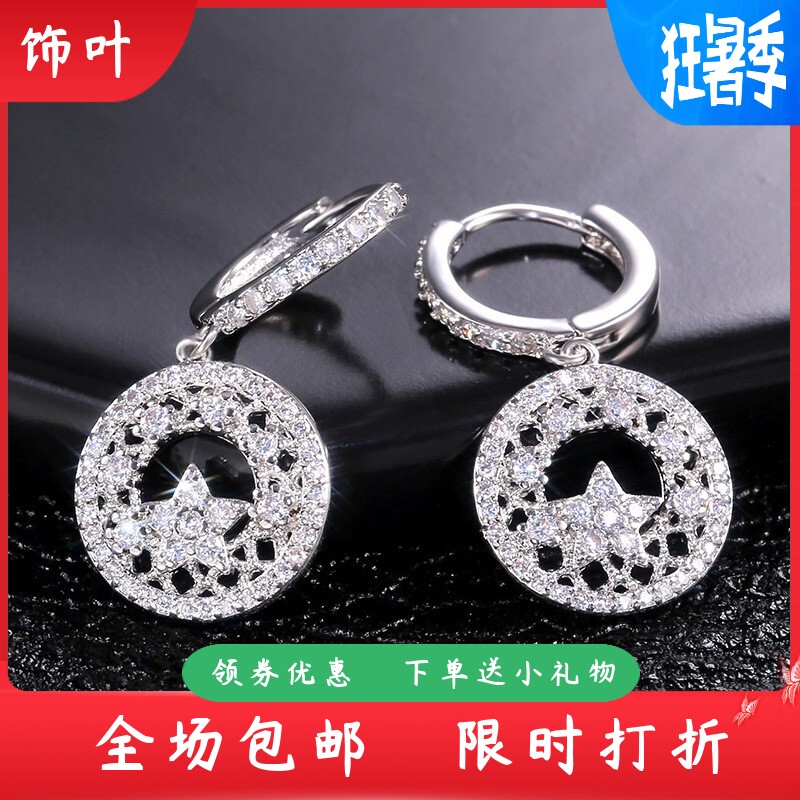 新款韩国饰品热卖韩版时尚镂空雕