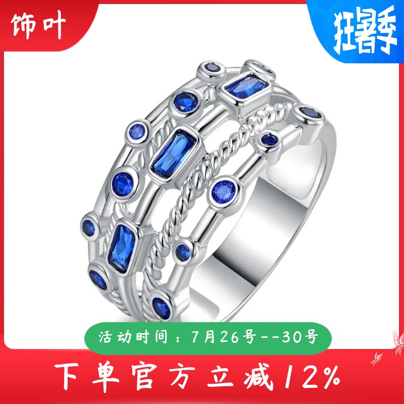 新款热卖爆款欧美时尚多层绿色宝