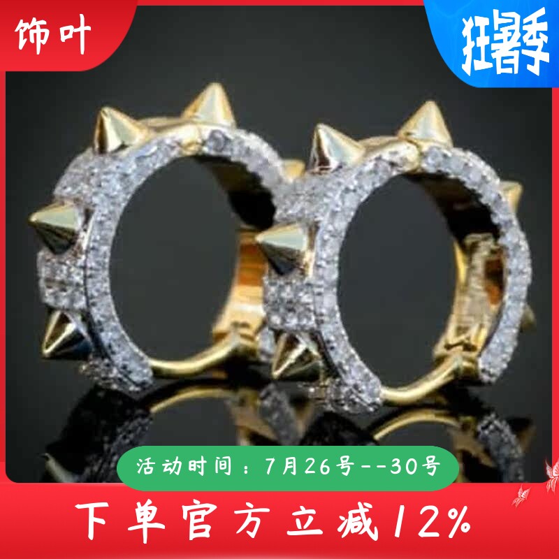 新款耳饰朋克尖铆钉项圈锆石耳扣