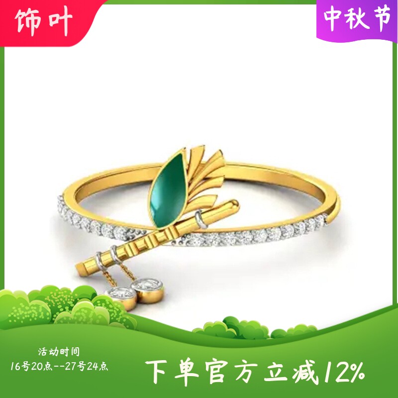 新款跨境时尚ins风小清新流苏戒