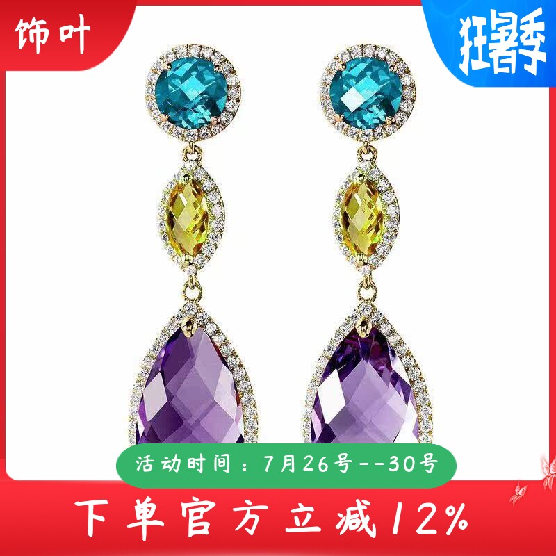 新款欧美时尚镶钻水晶女式耳环韩