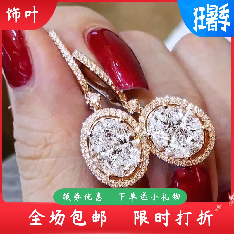 新款镀金色百搭椭圆形耳坠精美女