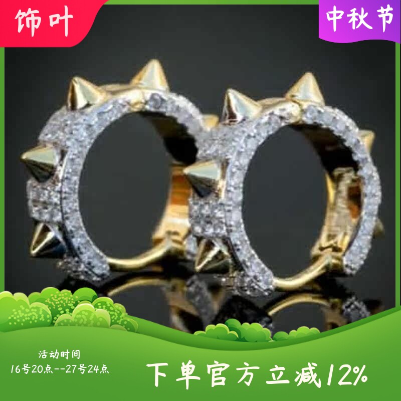 新款耳饰朋克尖铆钉项圈锆石耳扣