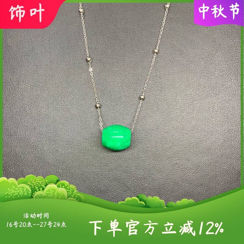 通体S925纯银十字间3mm珠转运珠项链 媲美和田玉韩玉路路通吊坠