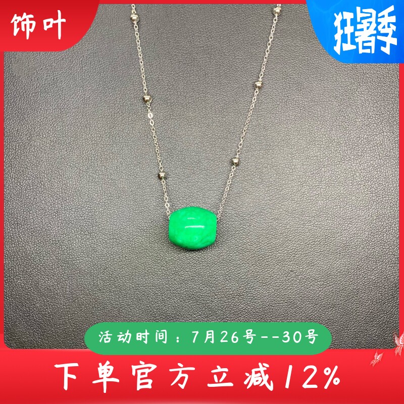 通体S925纯银十字间3mm珠转运珠项链 媲美和田玉韩玉路路通吊坠