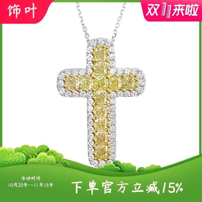 新款欧美爆款推荐时尚铜镶黄水晶