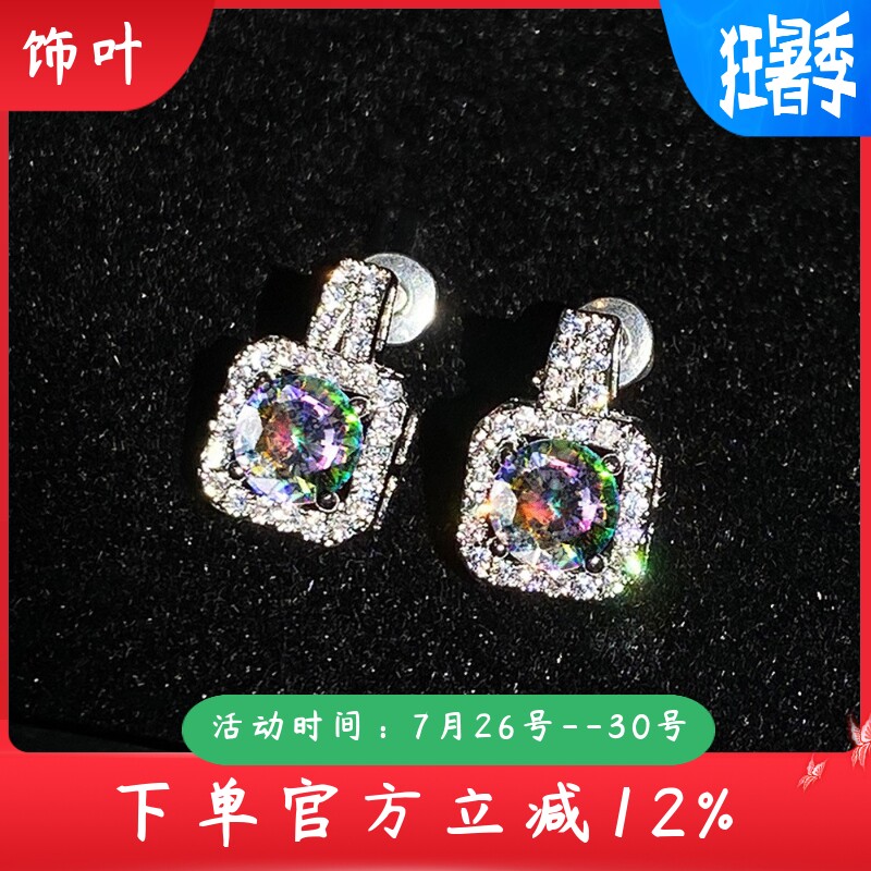 新款热卖耳饰精致方形女士耳钉满