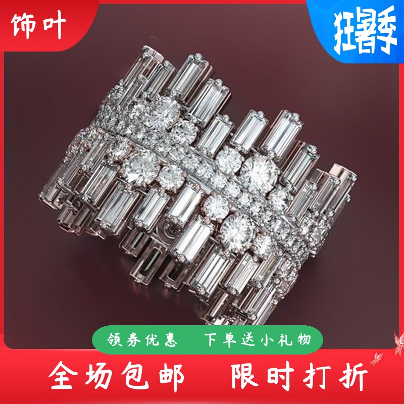 新款热销不规则微镶满圈锆石戒指