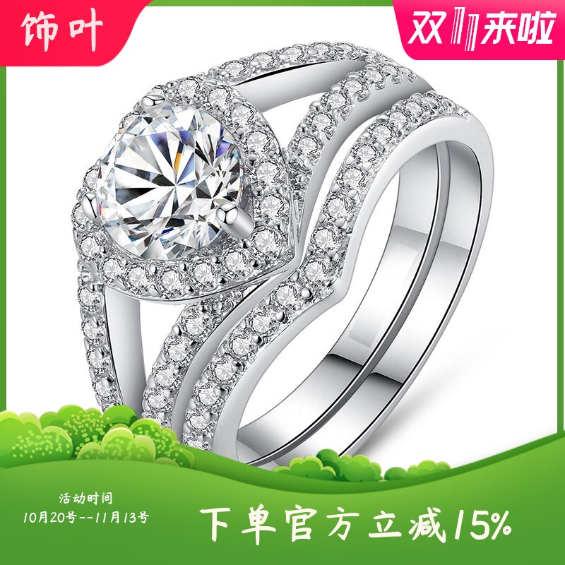 新款热卖精致心形蓝色宝石戒指女