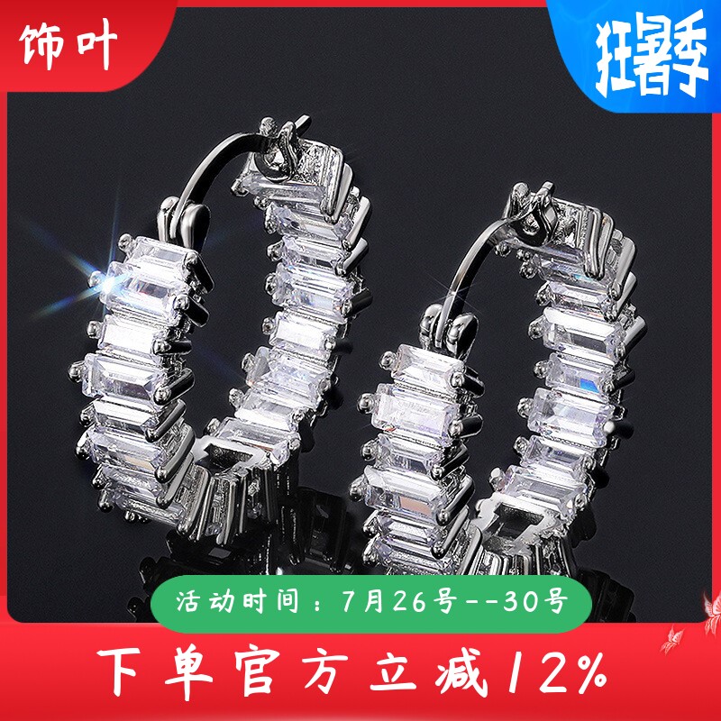 新款欧美耳饰个性款单排水滴AAA