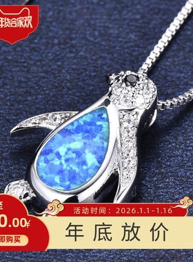 新款热卖win 白金蓝色小众百搭澳宝企鹅项链复古时尚个性锁骨链