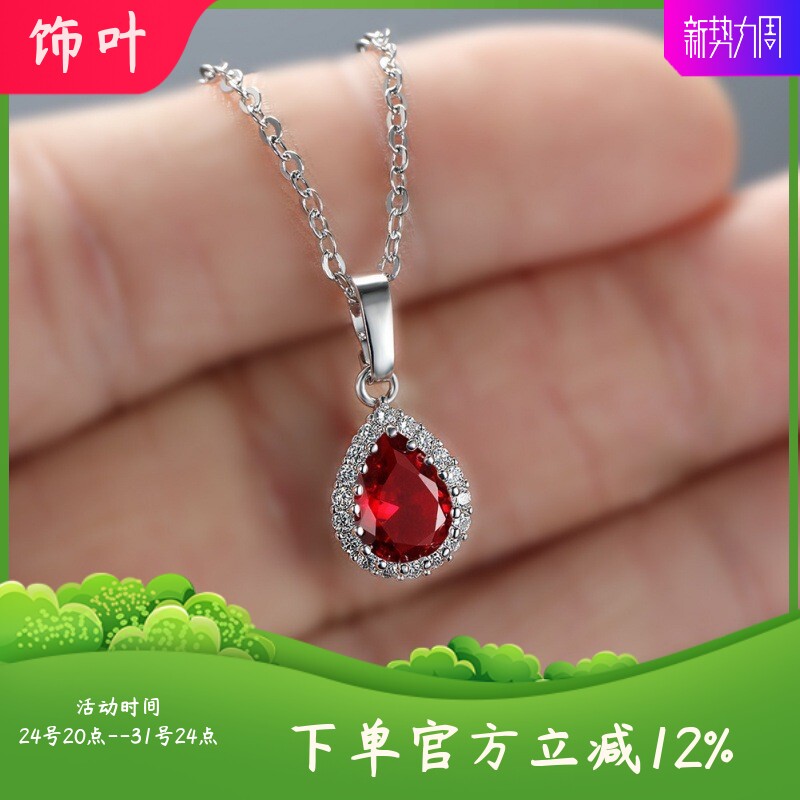 新款尔韵跨境爆款欧美女式简约百搭轻奢白钻水滴项链仿真钻石项链