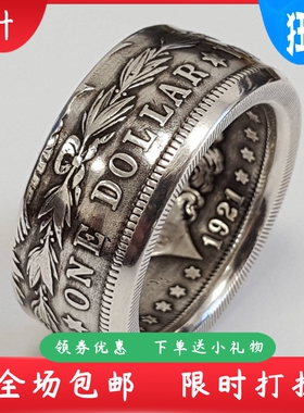 新款跨境爆款个性创意数字字母合