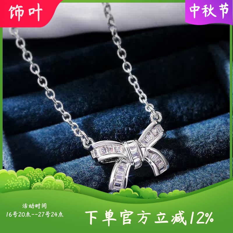 新款爆款热销铜镀白金蝴蝶结锆石