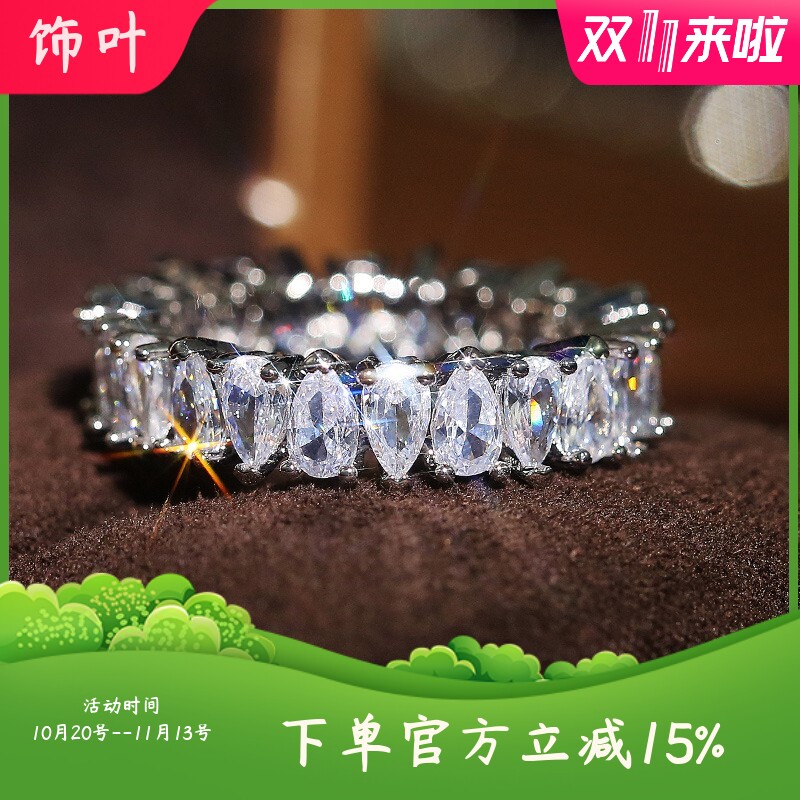 新款热销欧美时尚水滴形锆石戒指