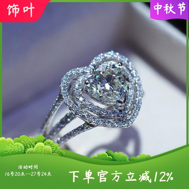 新款日韩风手饰一见倾心双排微镶