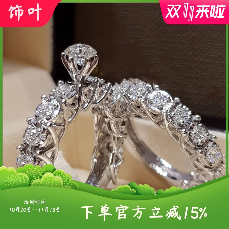 新款热卖爆款时尚闪钻圆形锆石订