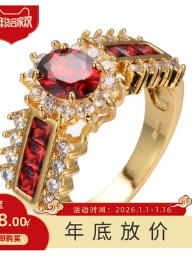 新款欧美黄金 紫色椭圆锆石戒指微镶电镀指环国际