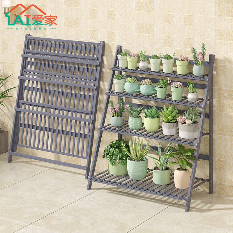 花架子置物架阳台多肉落地阶梯式可折叠客厅落地式靠墙花盆置物架,住宅家具,花架/花几,淘宝优惠券,粉丝福利购,淘宝优惠卷