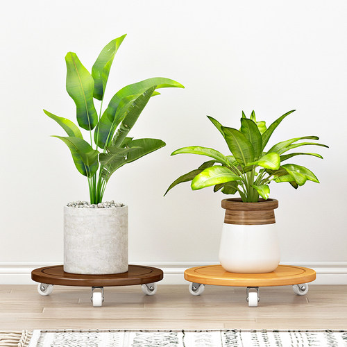 wawj简易花盆植物底座托盘可移动