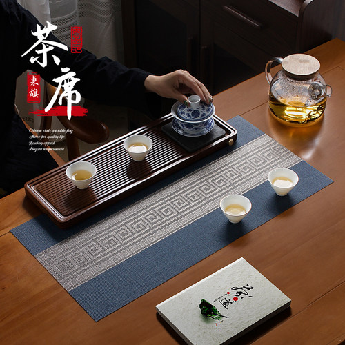 梦丹莱茶席小尺寸防水可随意裁剪