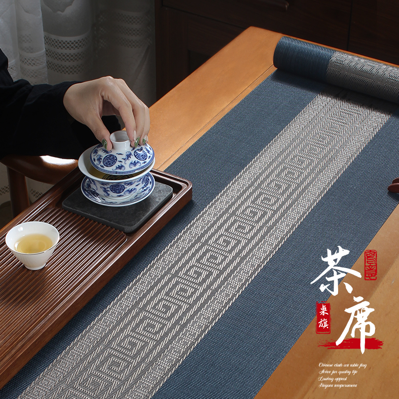 茶席桌旗中式新中式禅意茶桌布茶旗轻奢高端防水茶台茶几茶具配件-封面