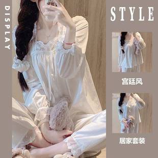 少女薄款 M法式 新款 宫廷风蕾丝花边长袖 白色家居服套 睡衣女春秋款