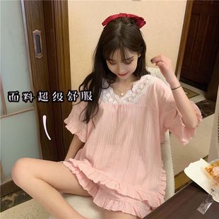 女日系甜美可爱ins公主风短袖 夏季 睡衣套装 新款 家居服两件套 韩版