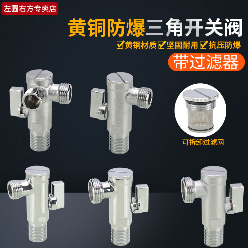 黄铜铸造 价格实惠