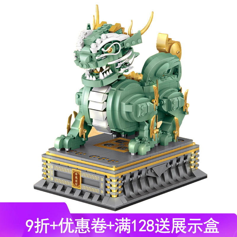 loz麒麟吉祥小摆件年兽神兽立体小颗粒积木拼装国潮当道精品礼物
