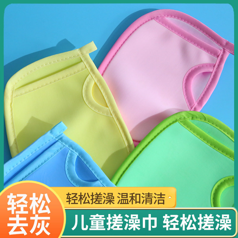 厂家加厚沐浴手套儿童搓澡神器宝宝洗澡刷手套PVA洗澡巾搓泥