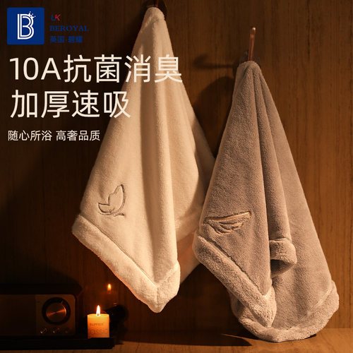 毛巾抗菌女全棉纯棉超吸水不掉毛