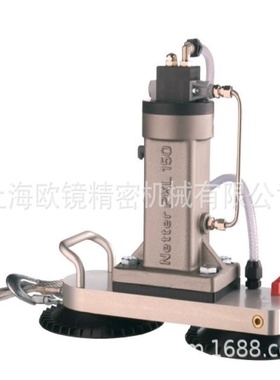 NETTER吸盘震动器VAC