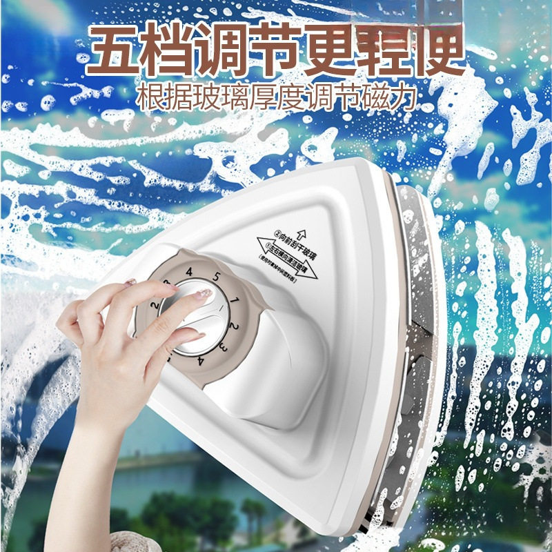 擦玻璃三层强磁高楼单双层双面中空擦刮清洁窗户家用保洁工具