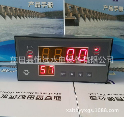 ZXJ-64A智能温度巡检仪现地显示