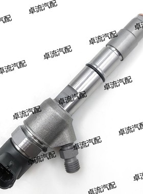 柴油机零部件高压共轨喷油器0445110623油嘴总成