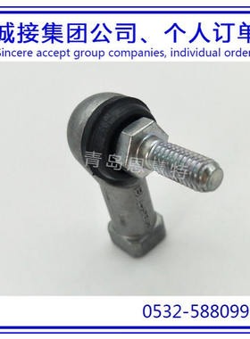 THK杆端球面接头夹持部外螺纹BL型关节轴承BL6D BL8D BL10D