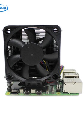 树莓派5 塔式主动式散热器 Argon THRML 60mm铜管散热风扇冷却器