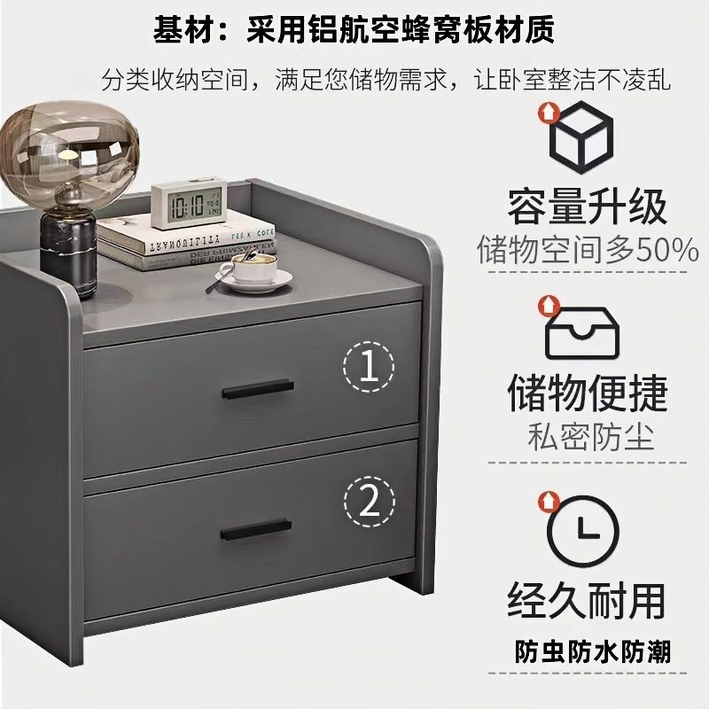 环保铝合金铝蜂窝板小型床边置物架家用储物简易卧室收纳柜床头柜