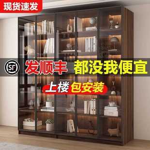 胡桃色现代书柜带玻璃门客厅家用展示柜一体整墙到顶酒柜储物柜子
