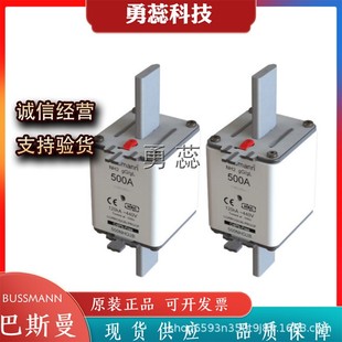 690 200NHG2B 224NHG2B 500NHG2B 熔断器