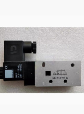 德国哈夫纳HAFNER电磁阀MNH 510 701/MND 510 701/ MH 310 701G