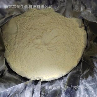 溴 5；2 氟苯酚 氟苯酚496